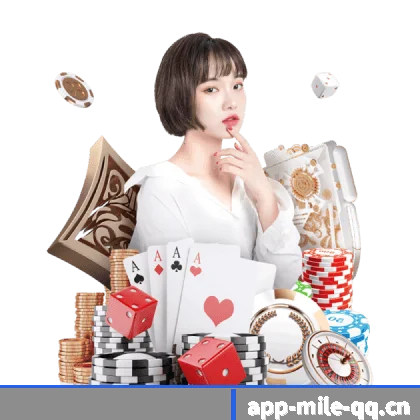 米乐体育 APP